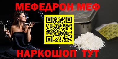 COCAINE Пенза