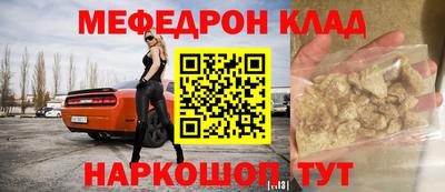 COCAINE Пенза
