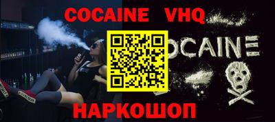 индика Первоуральск