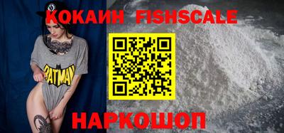 индика Первоуральск