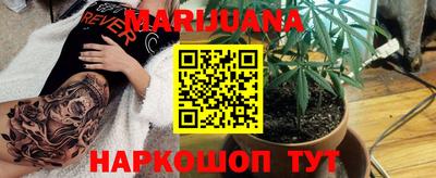 COCAINE Пенза
