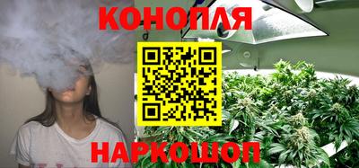 COCAINE Пенза