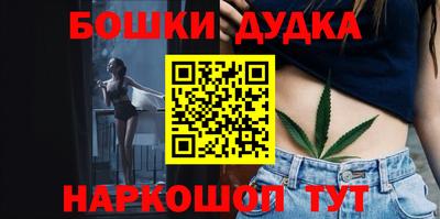 индика Первоуральск