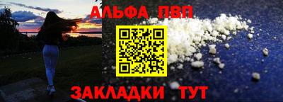 индика Первоуральск