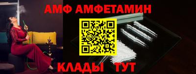 COCAINE Пенза