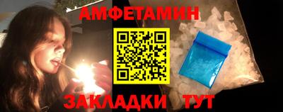 COCAINE Пенза