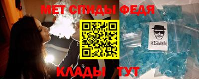 индика Первоуральск