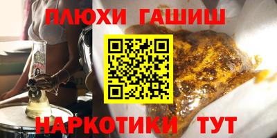 COCAINE Пенза