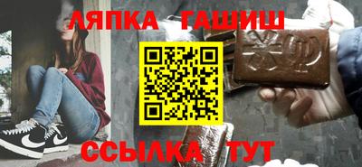 индика Первоуральск