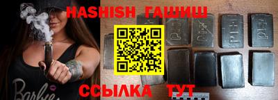 COCAINE Пенза