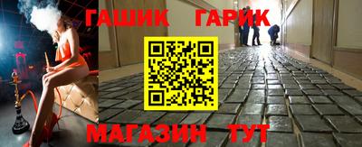 COCAINE Пенза