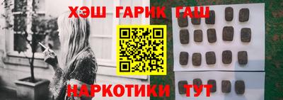 COCAINE Пенза